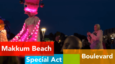 Special Act am Boulevard von Makkum Beach - Schakelvilla ferienhaus mit Sauna und Ruderboot am IJsselmeer